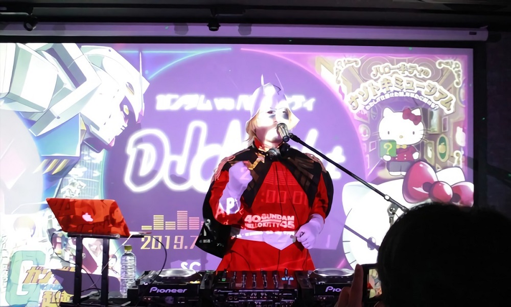 dj caesar